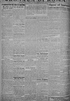 giornale/TO00185815/1919/n.138, 4 ed/002